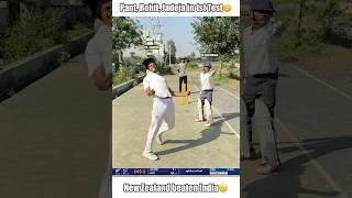 Rohit, Jadeja and Pant vs New Zealand #shorts #cricket