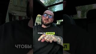 УБ#ЙЦА всех маркетологов! И не только!