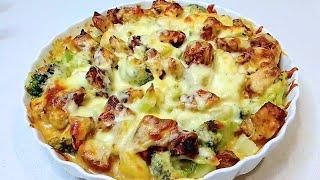 Easy Delicious Creamy Chicken & Vegetable Casserole Bake