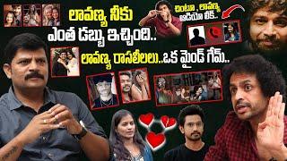 రాత్రికి రావా..ఛీ..అసలు ..! | Rj Shekar Basha Interview | Lavanya | Raj Tarun | Top Telugu TV