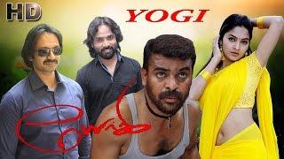 Yogi | யோகி | Tamil Full Movie | Ameer, Madhumitha, Vincent Asokan, Swathi