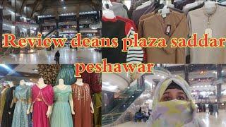 review deans plaza saddar peshawar sale 