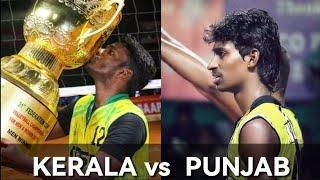 Ajith lal, shone, Raheem, kerala vs Punjab, Set 1, fedaretion cup volleyball 2018, life of volley