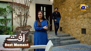 Aafat Episode 79 | 𝐁𝐞𝐬𝐭 𝐌𝐨𝐦𝐞𝐧𝐭 𝟎𝟏 | Laiba Khan - Ali Abbas - Hibba Aziz - Har Pal Geo