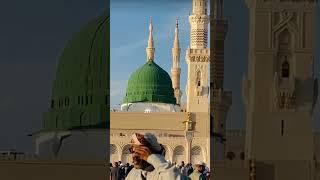 Muhammad Un Syed Ul || DUROOD O' SALAM ️ NAAT