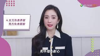 2021.02.27 Xu Kai 许凯 -  [ENG SUB] First look at "She and Her Perfect Husband"