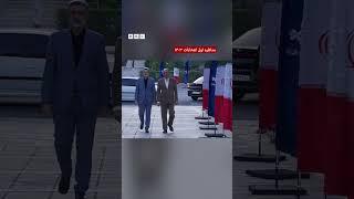 تشریفات نظامی هنگام ورود نامزدها به ساختمان صداوسیما