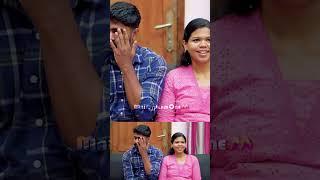 ഞൻ റെബെലായിരുന്നു  Nandhu & Krishnapriya