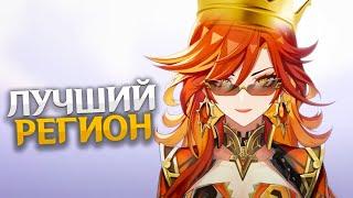 РЕАКЦИЯ И РАЗРОБ ТИЗЕРА НАТЛАНА | Genshin Impact Лор и Теории