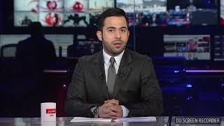 تأشيرة السياحة السعودية