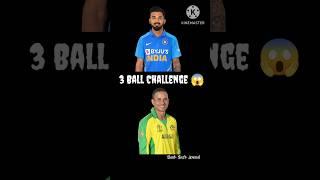 KL Rahul TAKES ON Usman Khawaja in EPIC 3 Ball Showdown! #shorts