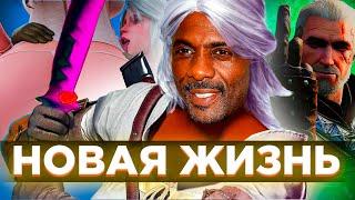 ЧТО ЗА РЕДАКТОР The Witcher 3 REDkit?