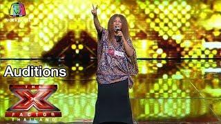 คุณจัน แม่สุดฮิปที่มีสไตล์เป็นของตัวเอง | Auditions Round | The X Factor Thailand