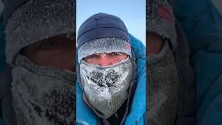 Как на морозе -40 обмерзает лицо