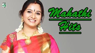 Mahathi Special Super Hit Famous Audio Jukebox