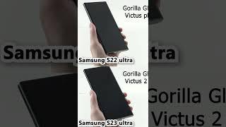 SAMSUNG GALAXY S22 ULTRA VS S23 ULTRA | #shorts #ytshorts #samsung