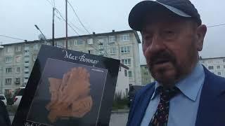 Сэмафанк, втреча в городе Магадан Александр Нагаев 2022