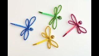 Beaded Pipe Cleaner Dragonflies