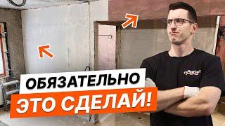 Как избежать трещин на стенах?