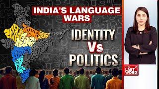 Tamil Nadu Language Row | India's Language Wars: Identity vs Politics