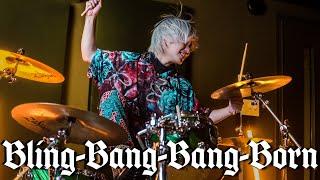 『Bling-Bang-Bang-Born』を今回は本気でドラム叩いてみました【マッシュル-MASHLE-】【Creepy Nuts】