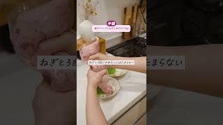 Summary of what you can buy at half price in the Rakuten Super Sale 