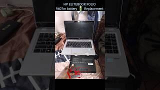 Hp EliteBook folio 9470m NEW Battery  Replacement & #hpelitebook#hp#laptopbattery#laptop#2023