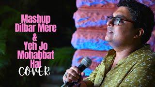 DILBAR MERE + YEH JO MOHABBAT HAI MASHUP | VIVEK ARORA | KISHORE |RAJESH KHANNA |AMITABH BACHCHAN |