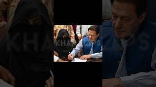 IMRAN KHAN AND BUSHRA BIBI️ #imrankhan #pti #pakistan #edit #viral