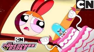 Worst Party Ever! | New Powerpuff Girls Compilation | Cartoon Network