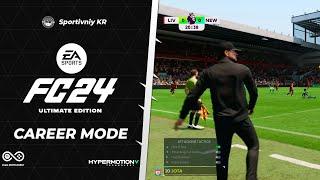 EA SPORTS FC 24 - ПОДРОБНЫЙ РАЗБОР РЕЖИМА КАРЬЕРЫ ТРЕНЕРА И КАРЬЕРЫ ИГРОКА