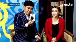 27.09.2019. KZ   Atyrau . ATYRAY TV . OTEI batyr urpaqtary .