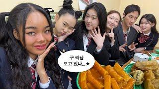 Crush Confession at a K-Pop School | Love & Snacks in Korea!