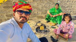 aaj gadi wale kitchen ko kya ho gya ?   Gujarat EP-27