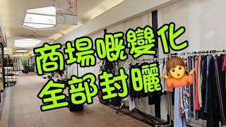 變曬嚕#多倫多#加拿大