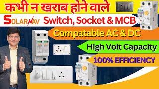 Solarnav Hybrid Switch Socket MCB | RCCB | SPD | MCB | Home Wiring | DC Current | DC Switch | DC MCB