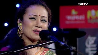 Tomar Ghore Boshot Kore Koy Jona | Nishita Barua | Gohiner Gaan | Bangla Folk Song