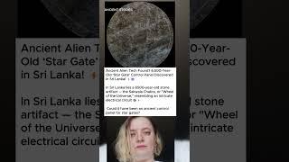 Ancient Alien Tech Found? 6,500-Year-Old ‘Star Gate’ Control Panel Discovered in Sri Lanka!  #Aliens