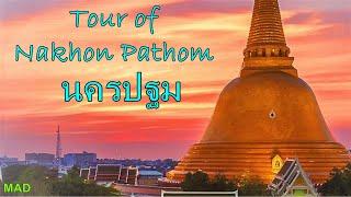 The beautiful city of Nakhon Pathom, Thailand - ASMR (No Talking).