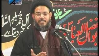 Majlis No.1 - Burhan, Irfan aur Quran - 2010/11 - Ayatollah Syed Aqeel ul Gharavi