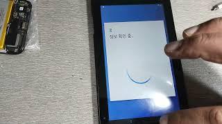 Lenovo E7 TB-7104F Frp Bypass Android 8.1.0 Google Account Remove Without PC  NEW Method 01-01- 2023