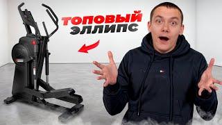 Лучший из лучших? Эллиптический тренажер Bionique F-Drive G50