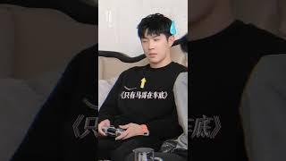 “感受到了，这种暗恋的快乐” #赵露思陈哲远片场互拍好甜 #陈哲远 #赵露思偷偷藏不住路透 #赵露思桑稚 #花絮 #路透