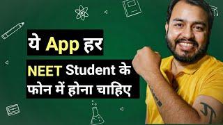 Top 5 Free Apps For NEET Preparation 2025 | Best Apps for NEET 2025