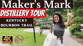 Marker's Mark Distillery Tour - Kentucky Bourbon Trail