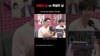어떤 특별한 날 #엄태구