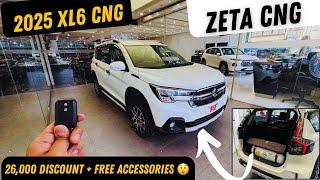 2025 XL6 Zeta CNG - Honest Review | Rs. 26,000 Discount & Free Accessories