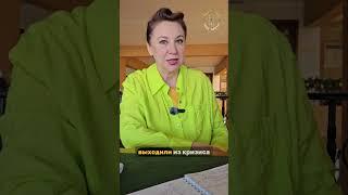 А вы знали, что первая деловая игра была создана в России?#еленасуворова #полезныеигры #деловаяигра