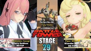 Yanagi Piper DESTROYS | Battle Tower Stage 29 | Zenless Zone Zero