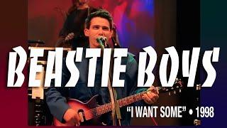 Beastie Boys • “I Want Some” • 1998 [Reelin' In The Years Archive]